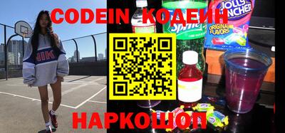 кокс Гудермес