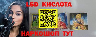 кокс Гудермес