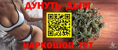 кокс Гудермес