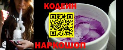 марки nbome Гулькевичи
