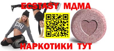 кокс Гудермес