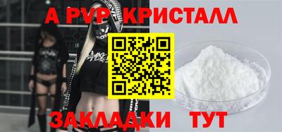 кокс Гудермес