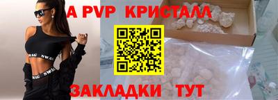 кокс Гудермес