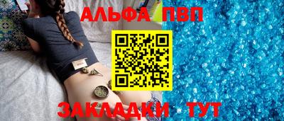 кокс Гудермес
