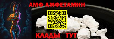 кокс Гудермес