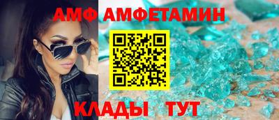бутират Гуково
