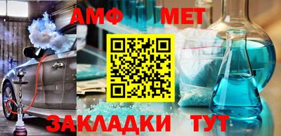 кокс Гудермес