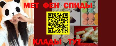 марки nbome Гулькевичи