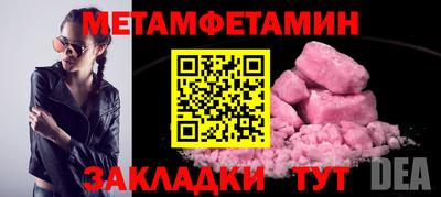 кокс Гудермес