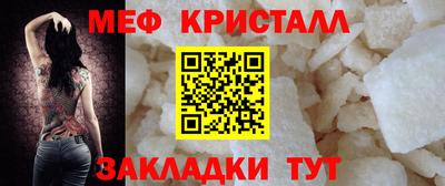 марки nbome Гулькевичи